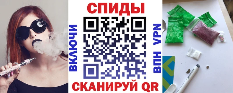 Бутират 99%  Купить  Муравленко 