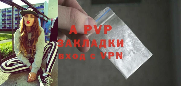 бошки Наволоки