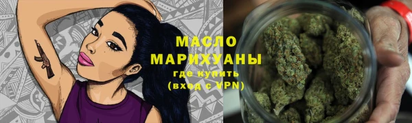 бошки Наволоки