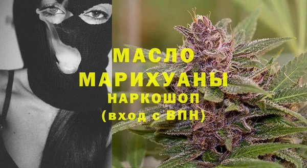 альфа пвп Надым