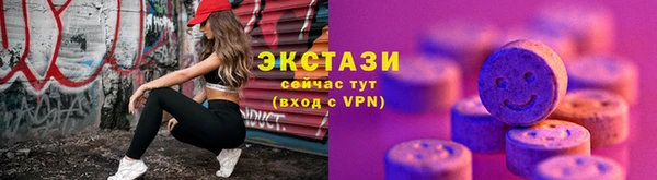 бошки Наволоки