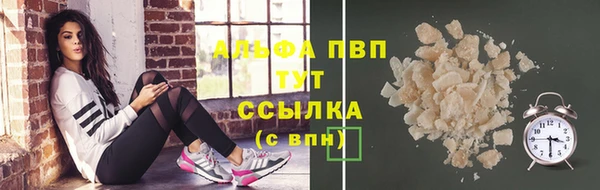эйфоретик Навашино