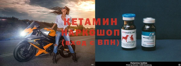 бошки Наволоки