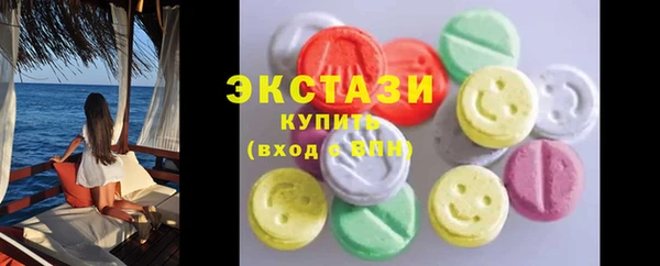 альфа пвп Надым