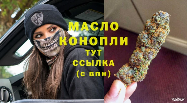альфа пвп Надым