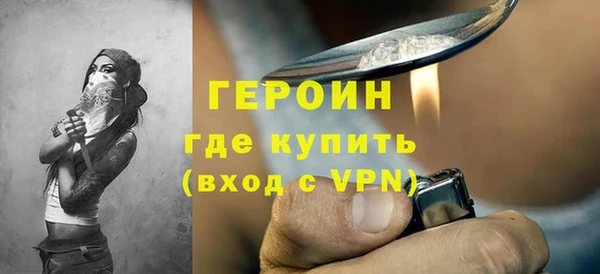альфа пвп Надым
