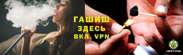 альфа пвп Надым