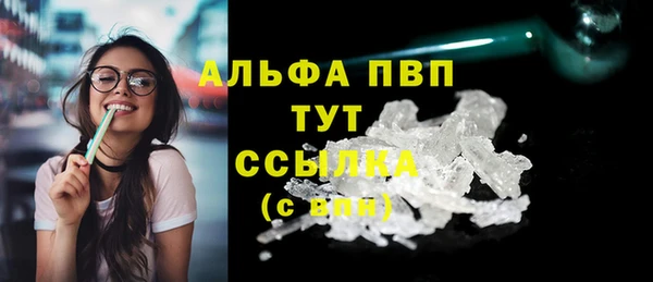 бошки Наволоки