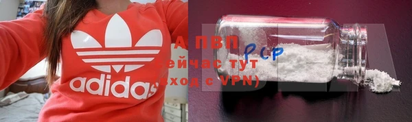 бошки Наволоки