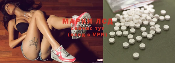 альфа пвп Надым