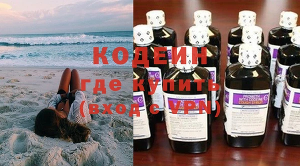 бошки Наволоки