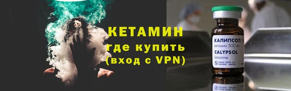 эйфоретик Навашино
