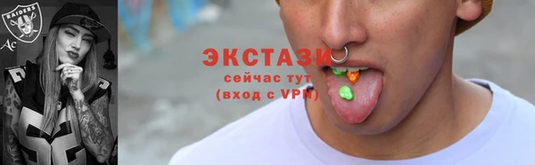 бошки Наволоки
