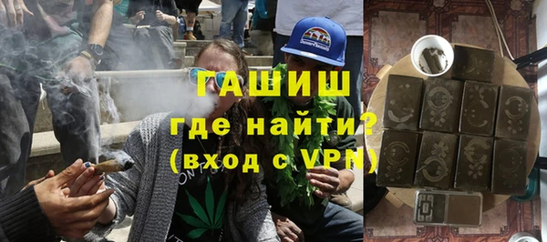 альфа пвп Надым