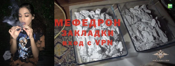 бошки Наволоки