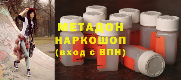 бошки Наволоки