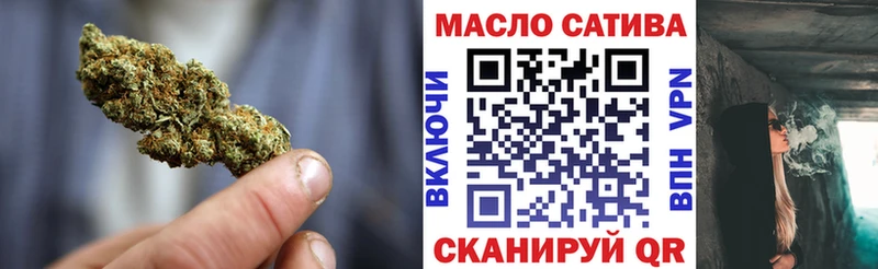 Купить  Муравленко  Дистиллят ТГК Wax 
